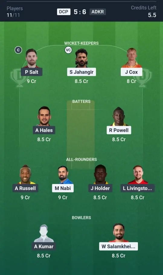 Small League