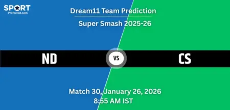 AA vs CS Dream11 Prediction