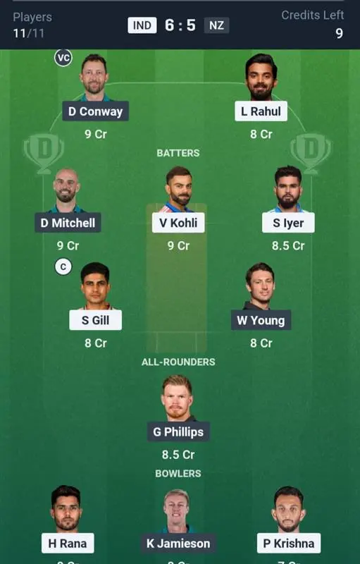 Small League 